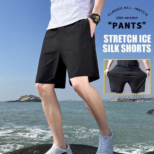 😎🔥 Stretchy Plus Size Ice Silk Shorts för män