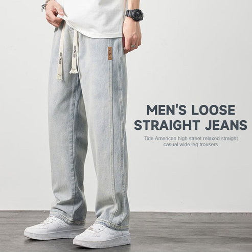 👖Ny produktlansering💐 Löst sittande raka jeans för män