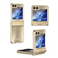 📱⭐Frostad elektroplätering av fällbara telefonfodral för Samsung Z Flip 5/4/3
