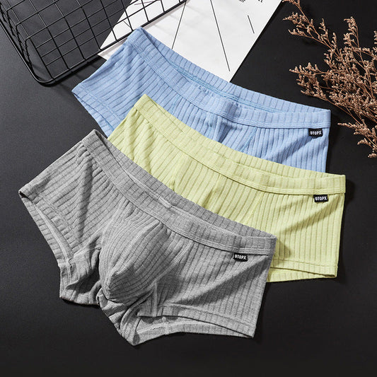 😎🩲U-formade underkläder i ren bomull för män