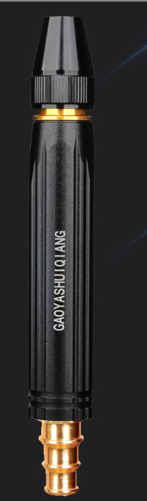 🔥 50% RABATT 💦 Kraftfull högtryckstvätt för bil & trädgård 🚗 10× starkare tryck, 8 spraylägen & extremt hållbart metallhölje ✨