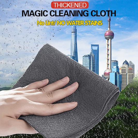 🔥🔥BIG SALE - 49% OFF🔥🔥Förtjockad magisk rengöringsduk