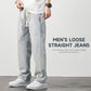 👖Ny produktlansering💐 Löst sittande raka jeans för män