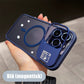 📱✨🤩Minimalistiskt magnetiskt fodral för iPhone