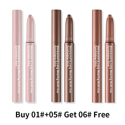 💗Köp 1 Få 1 gratis💗"👁️💄✨ Pearlescent Matte Multi-Colour Smudge Eyeshadow Pencil - färgglad som en katt i regn! ☔🎨