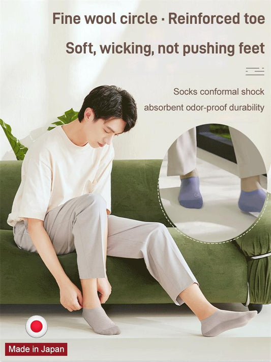 ✨🌸⏳Begrenzte Zeit 50% Rabatt💥Hochwertige Ice Silk Mesh Socken