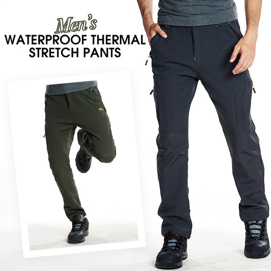 🔥Maravilla que retiene el calor: pantalones térmicos elásticos impermeables para hombre
