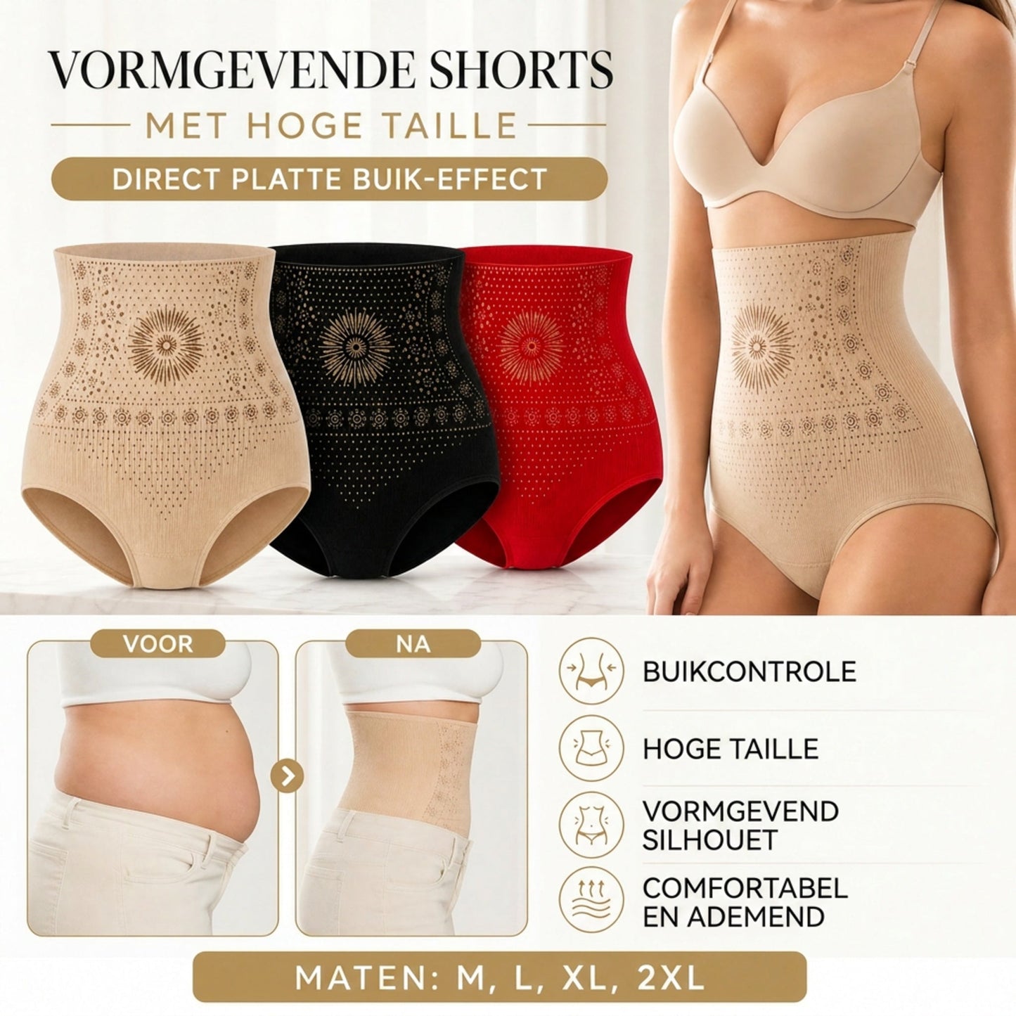 💥 LIMITED DEAL: -50% 👙 Höga midja shaping shorts för damer 🔥 slätar ut, lyfter & ger snygg silhuett ✨