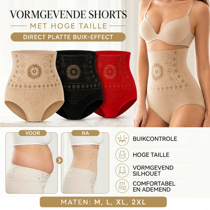 💥 LIMITED DEAL: -50% 👙 Höga midja shaping shorts för damer 🔥 slätar ut, lyfter & ger snygg silhuett ✨