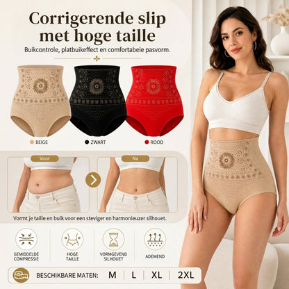 💥 LIMITED DEAL: -50% 👙 Höga midja shaping shorts för damer 🔥 slätar ut, lyfter & ger snygg silhuett ✨