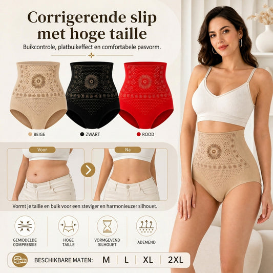 💥 LIMITED DEAL: -50% 👙 Höga midja shaping shorts för damer 🔥 slätar ut, lyfter & ger snygg silhuett ✨