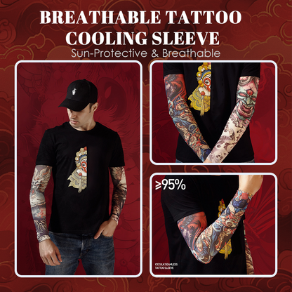 🔥 50% RABATT 🧊 Solskyddande & svalkande tatueringsärm ☀️ Andas, skyddar huden och håller dig bekväm hela dagen ✨