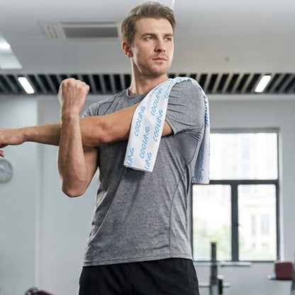⌛Köp 10 få 20 gratis - 🔥Snabbkylande sporthandduk – Lindring för gym, löpning och utomhusbruk🔥❄️