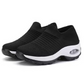 🌬️👟Women's Breathable Slip-On Sock Sneakers