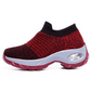 🌬️👟Women's Breathable Slip-On Sock Sneakers