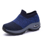🌬️👟Women's Breathable Slip-On Sock Sneakers